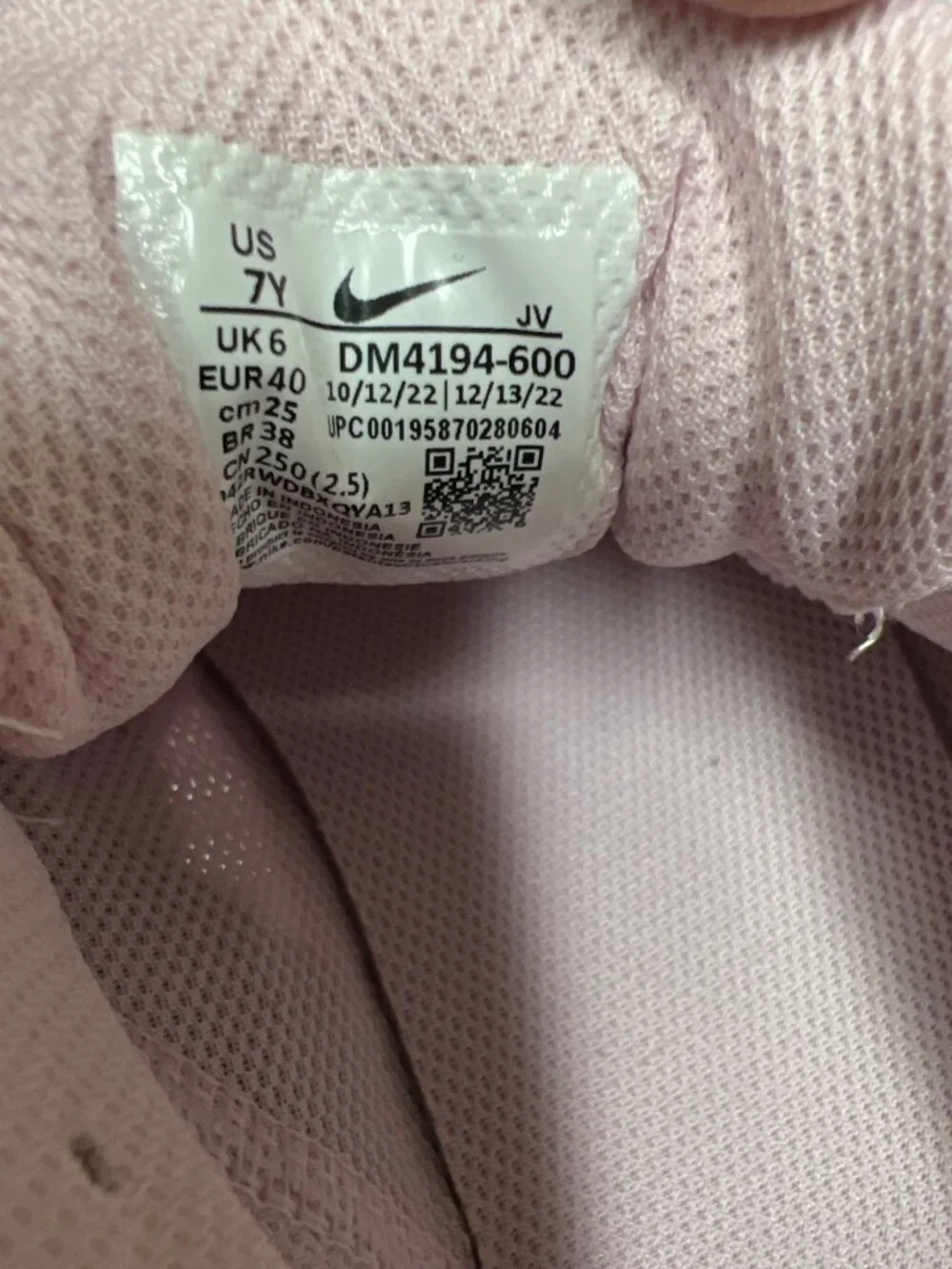 Nike Downshifter 12 DM4194-600 Size 7Y NEW Pink Black Running Shoes Youth Girls - Picture 9 of 9